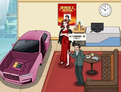 编个笑话大嫂买车攻略 编个笑话大嫂买车攻略