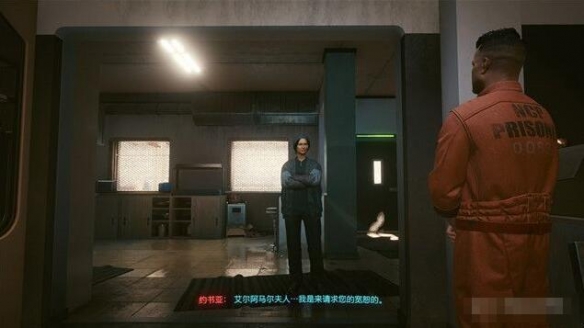 赛博朋克2077皆是恩惠全流程选择攻略