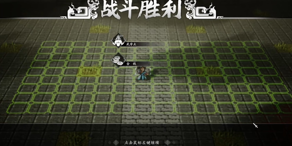 《逸剑风云决》千叶如来手获取攻略