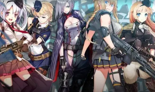 少女前线兑换码大全2023