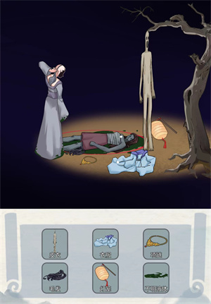 编个笑话画皮攻略
