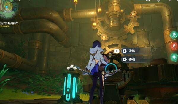 原神通往奇点之路任务攻略