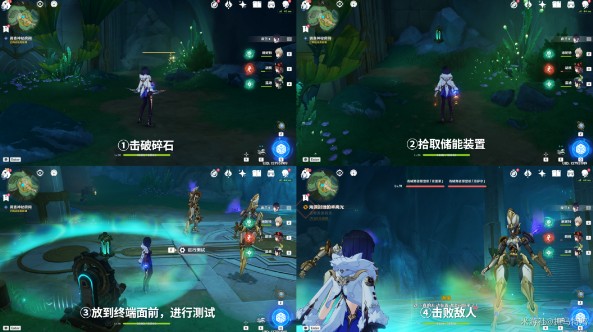 原神海渊封缠的乖离光任务流程