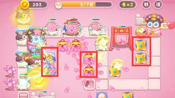 保卫萝卜4秋妃传1怎么走
