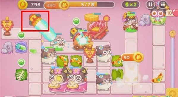 保卫萝卜4秋妃传13通关顺序