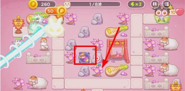 保卫萝卜4秋妃传11通关顺序