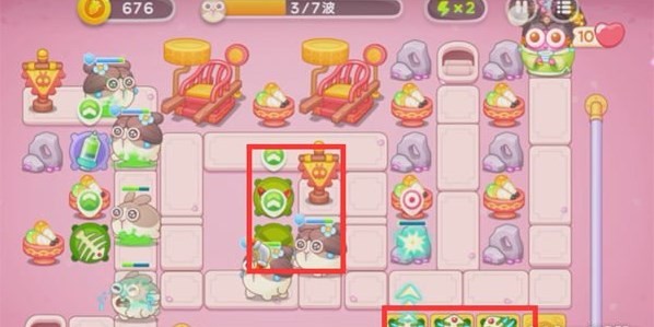 保卫萝卜4秋妃传13通关顺序