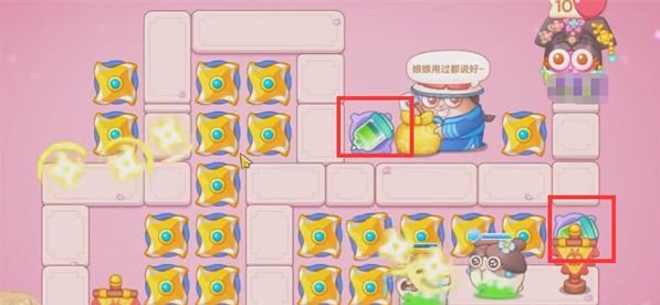 保卫萝卜4秋妃传16通关顺序