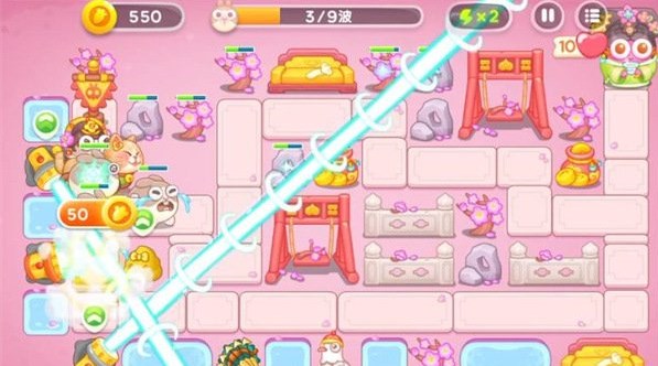 保卫萝卜4秋妃传26关通关顺序