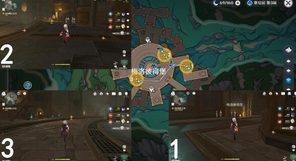 原神探入水底迷雾任务流程