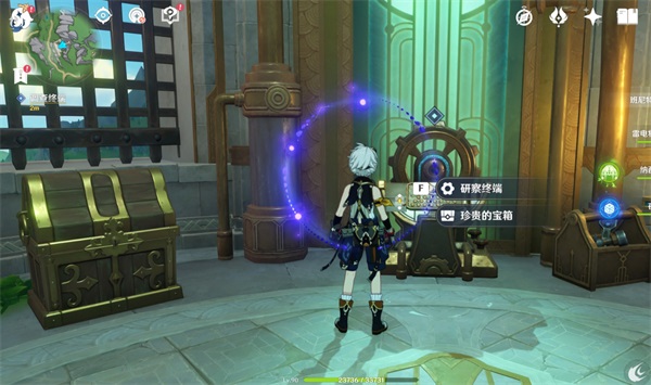 《原神》世界任务往事追迹北攻略