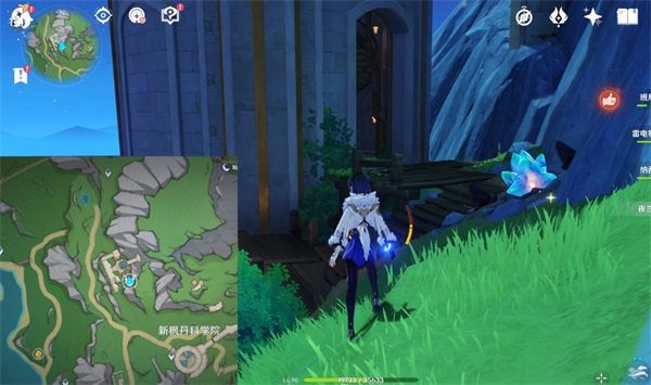 《原神》世界任务往事追迹北攻略