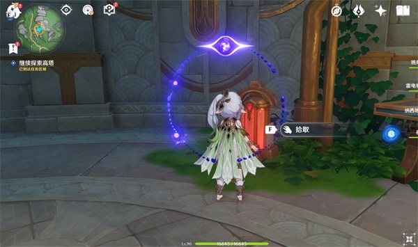 《原神》世界任务往事追迹北攻略
