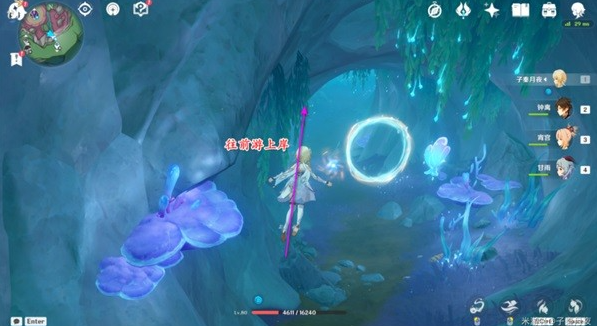 《原神》枫丹4.1隐藏锚点解锁图文流程攻略