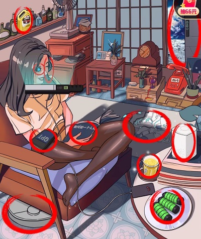 编个笑话人工智能攻略