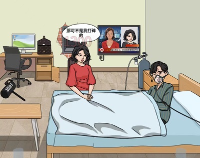 编个笑话手到病除攻略