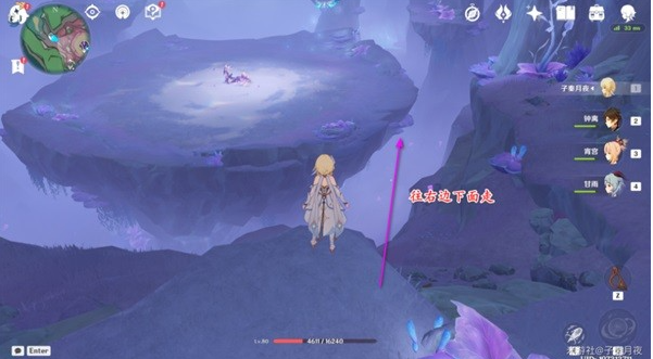 《原神》枫丹4.1隐藏锚点解锁图文流程攻略