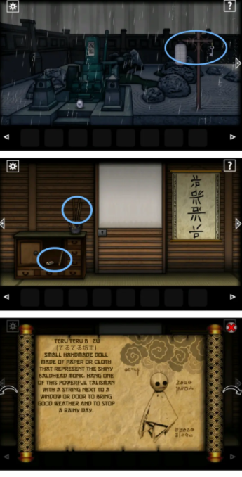 遗忘之丘传说第二章解谜流程