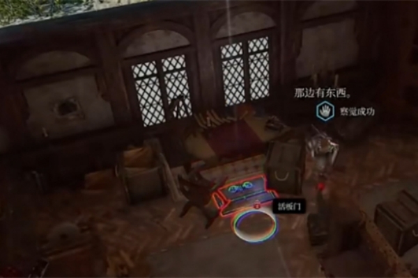 博德之门3调查可疑的玩具任务流程
