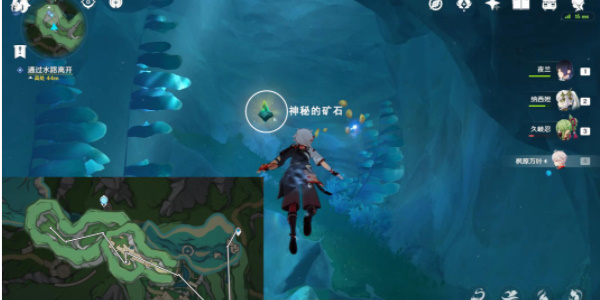 原神出来吧神秘矿成就任务流程