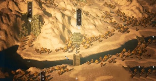 逸剑风云决西域一线天任务流程