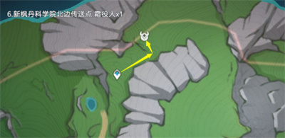 《原神》愚人众役人位置攻略