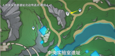 《原神》愚人众役人位置攻略