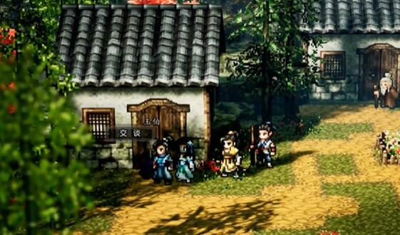 逸剑风云决伤魂曲任务流程