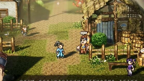 逸剑风云决伤魂曲任务流程