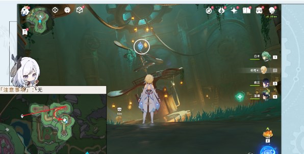 原神4.1科学院水神瞳全收集攻略