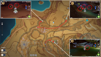 《原神》4.1悼灵花收集路线攻略