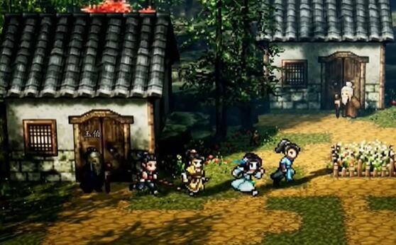 逸剑风云决伤魂曲任务流程