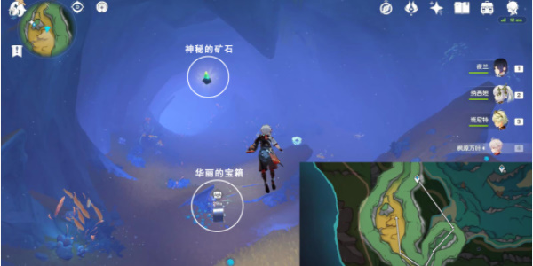原神出来吧神秘矿成就任务流程
