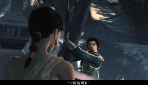  刺客信条幻景波斯王子彩蛋怎么触发