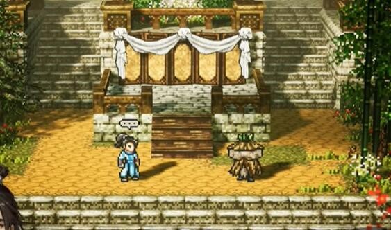 逸剑风云决伤魂曲任务流程