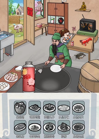 编个笑话公关做菜攻略 编个笑话公关做菜攻略