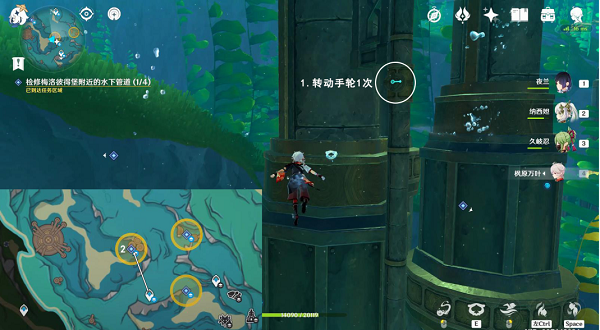 原神梅洛彼得堡水下管道任务流程