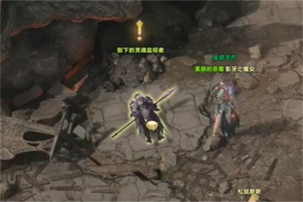 命运方舟篝火岛之心解锁步骤