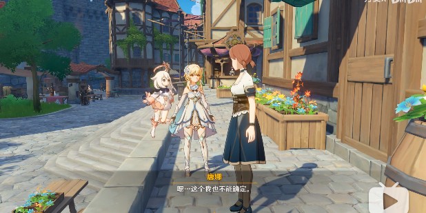 原神暗夜英雄的传说任务流程