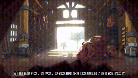 《驯龙高手：旅程》启程测试，与飞龙共舞，探索无尽冒险！