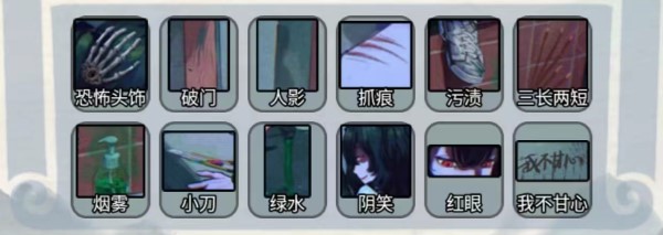 编个笑话诡异少女攻略 编个笑话诡异少女攻略