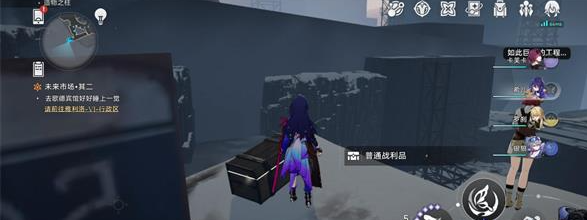 崩坏星穹铁道造物之柱宝箱全收集攻略