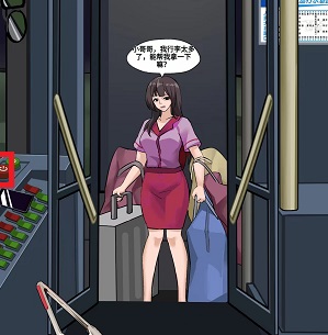 编个笑话公交怪谈攻略