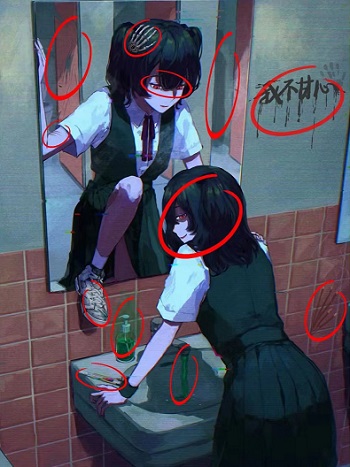 编个笑话诡异少女攻略 编个笑话诡异少女攻略