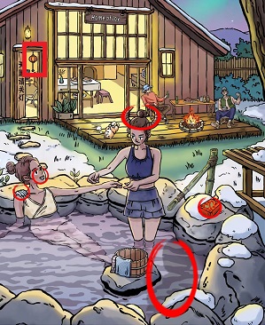 编个笑话团建温泉攻略