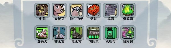 编个笑话团建温泉攻略