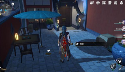 《崩坏星穹铁道》1.4全书籍收集位置攻略