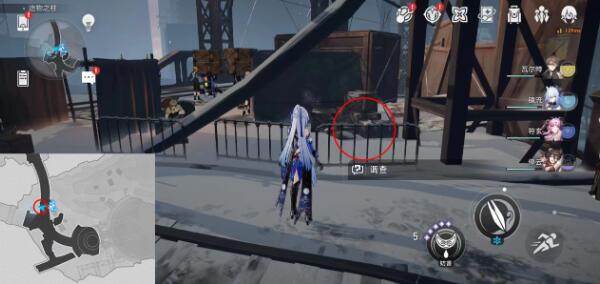 崩坏星穹铁道与你同行的回忆任务怎么做