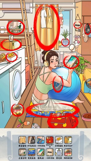 编个笑话真有钱啊攻略 编个笑话真有钱啊攻略