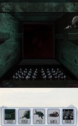 编个笑话探墓笔记攻略